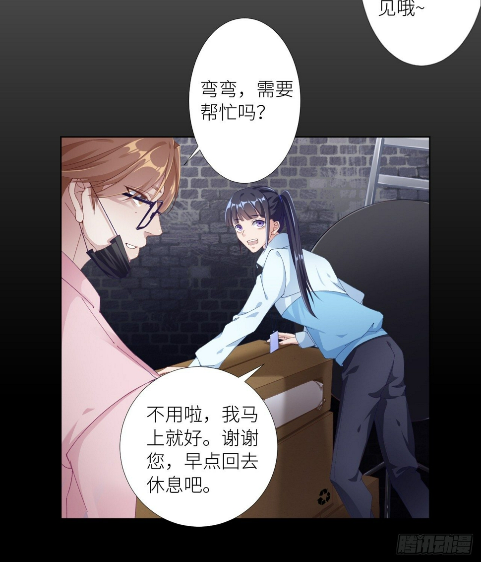 吸血鬼剧组0132