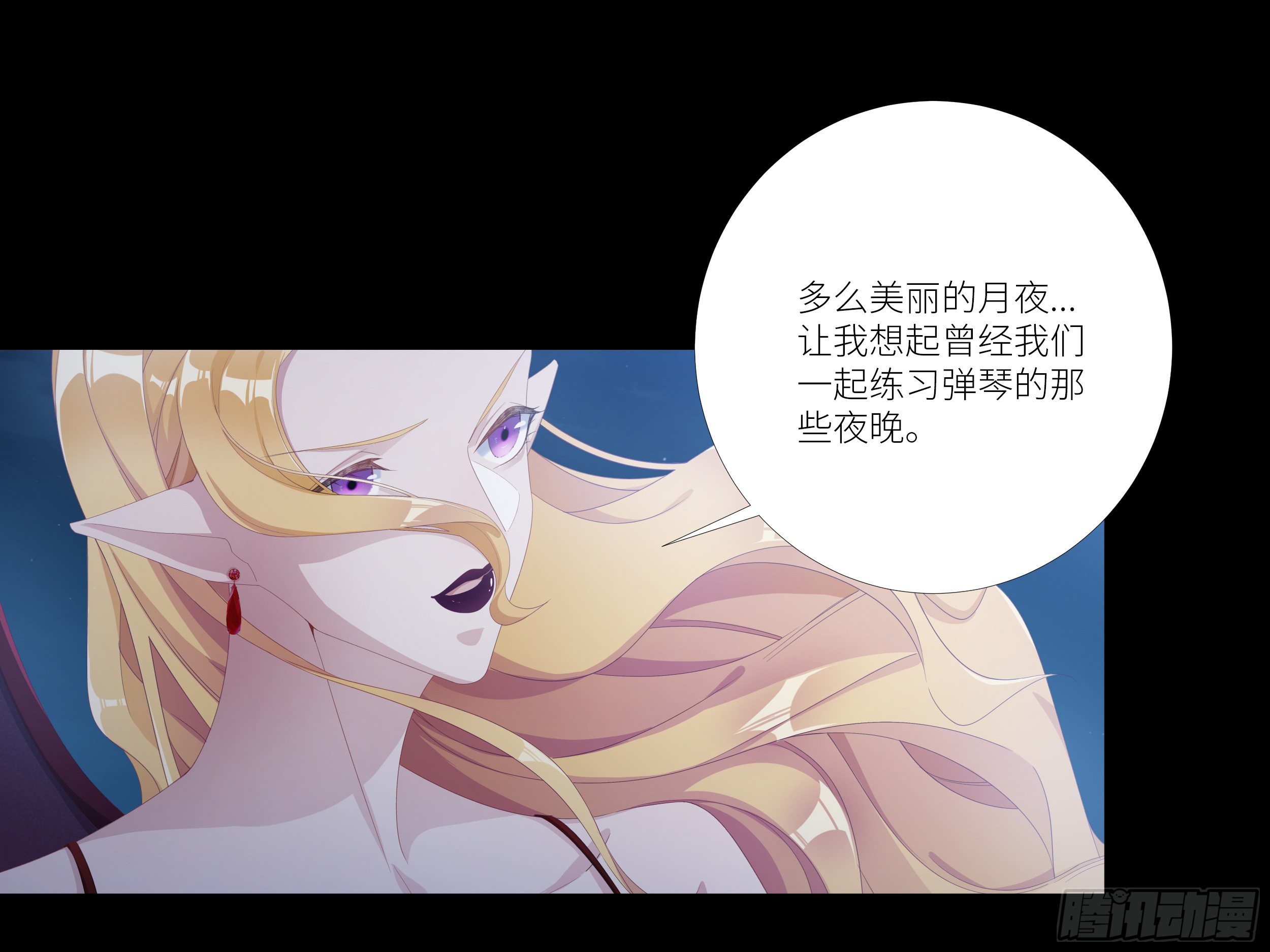 吸血鬼剧组0627