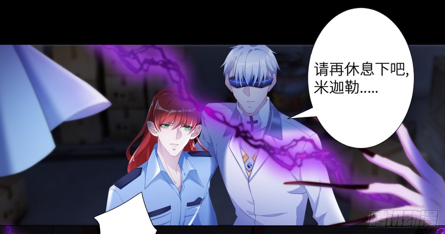 吸血鬼剧组0513