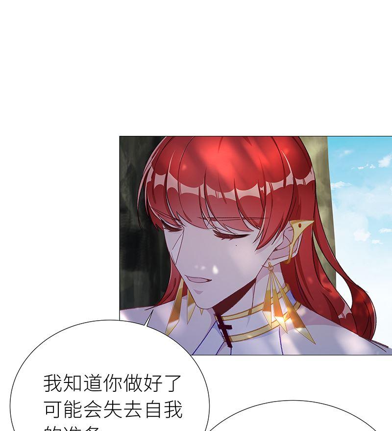 往昔与遥远星辰630