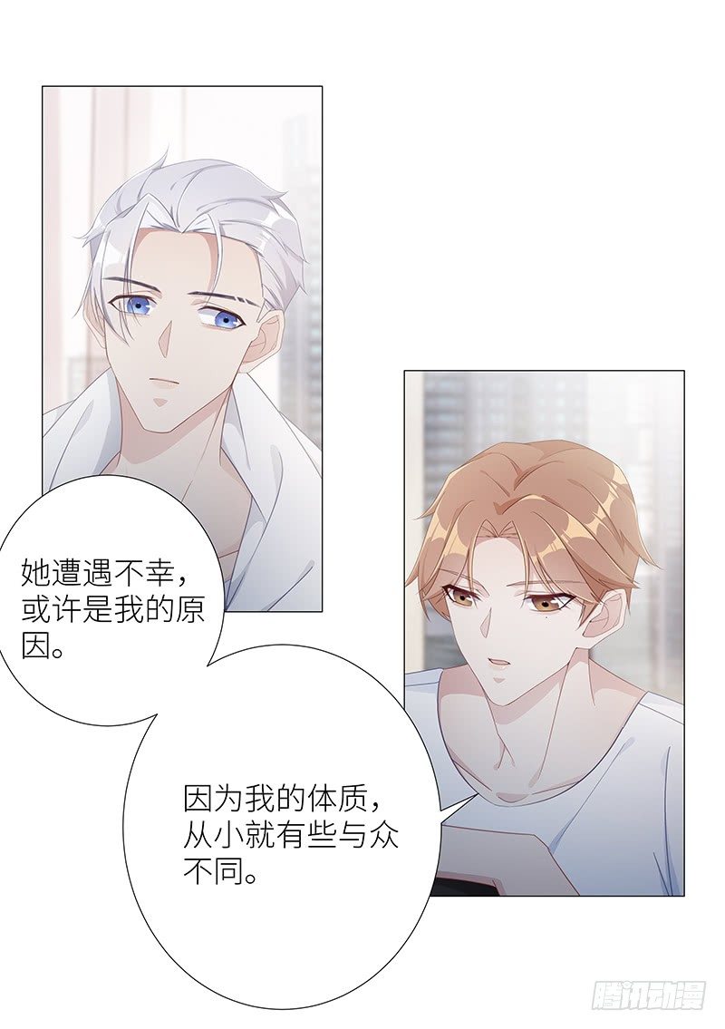 吸血鬼剧组147