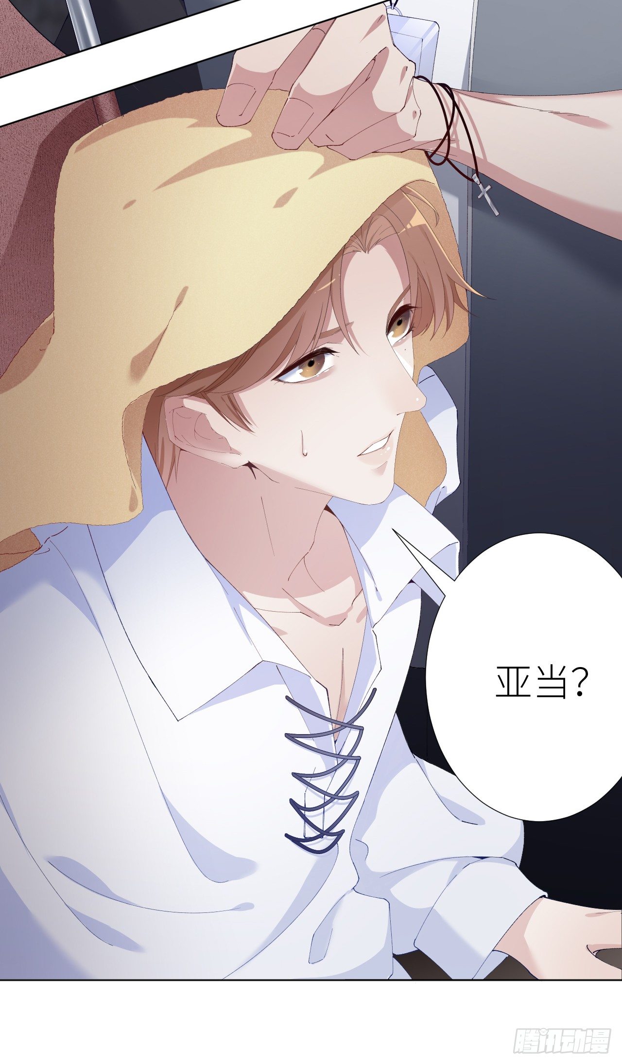 吸血鬼剧组0115
