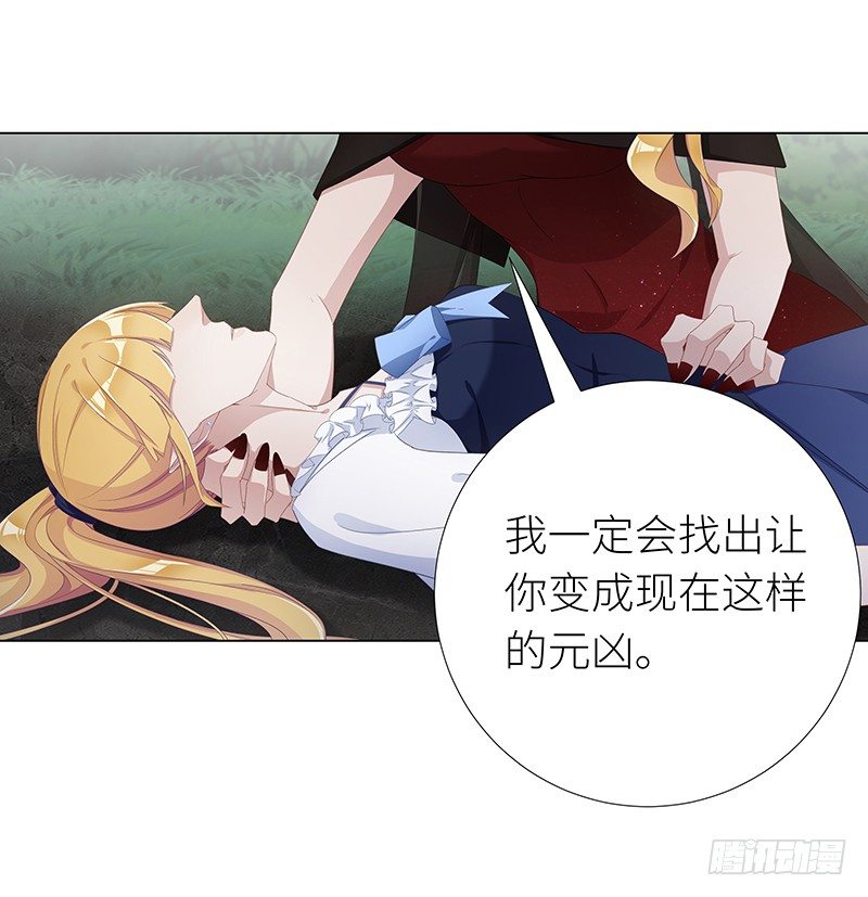 吸血鬼剧组0936