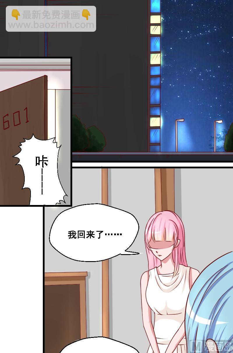 第12话明月的思绪1