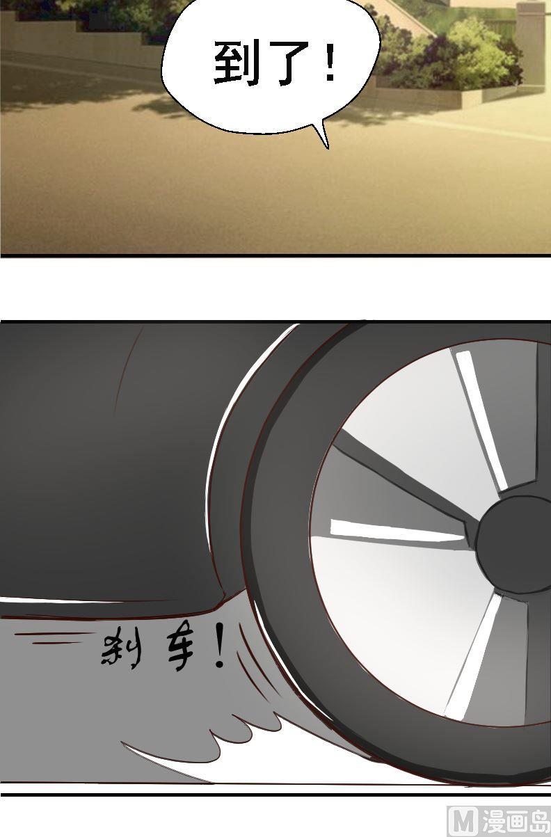 第19话开学7