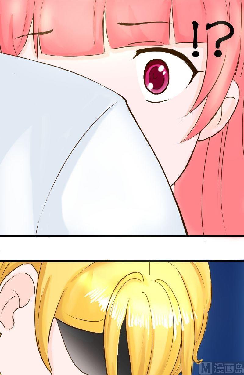 第25话夜谈11