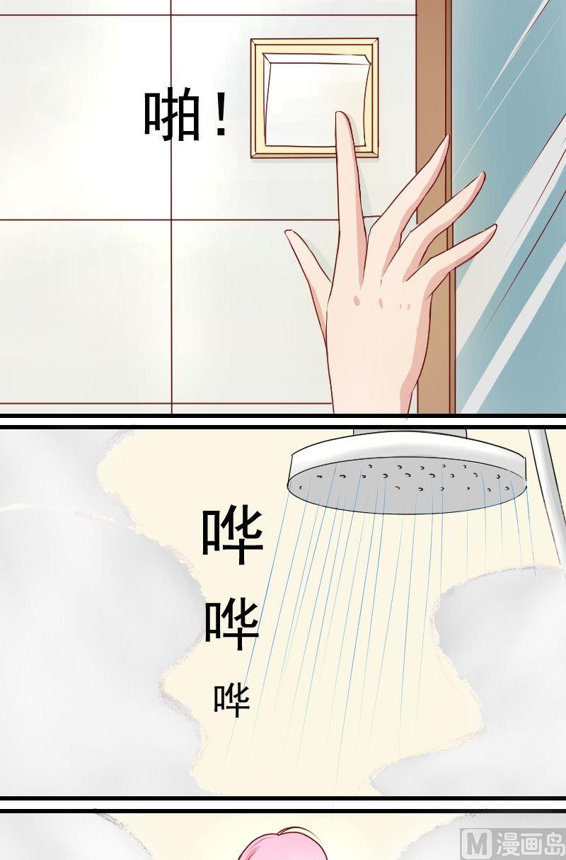 第12话明月的思绪7