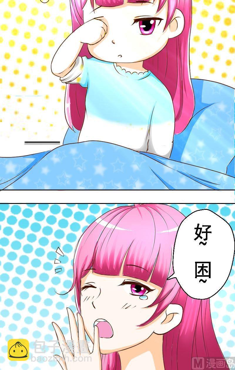 第26话友尽？16