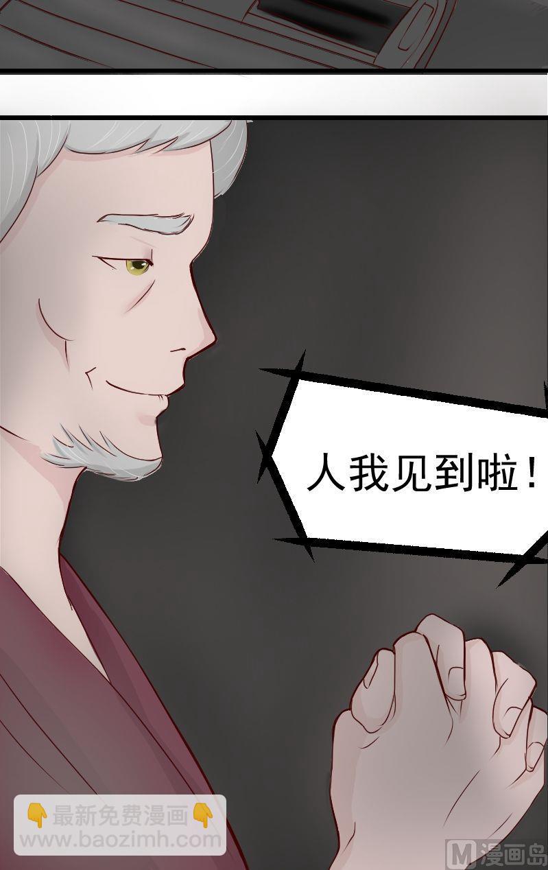 第18话恢复的14