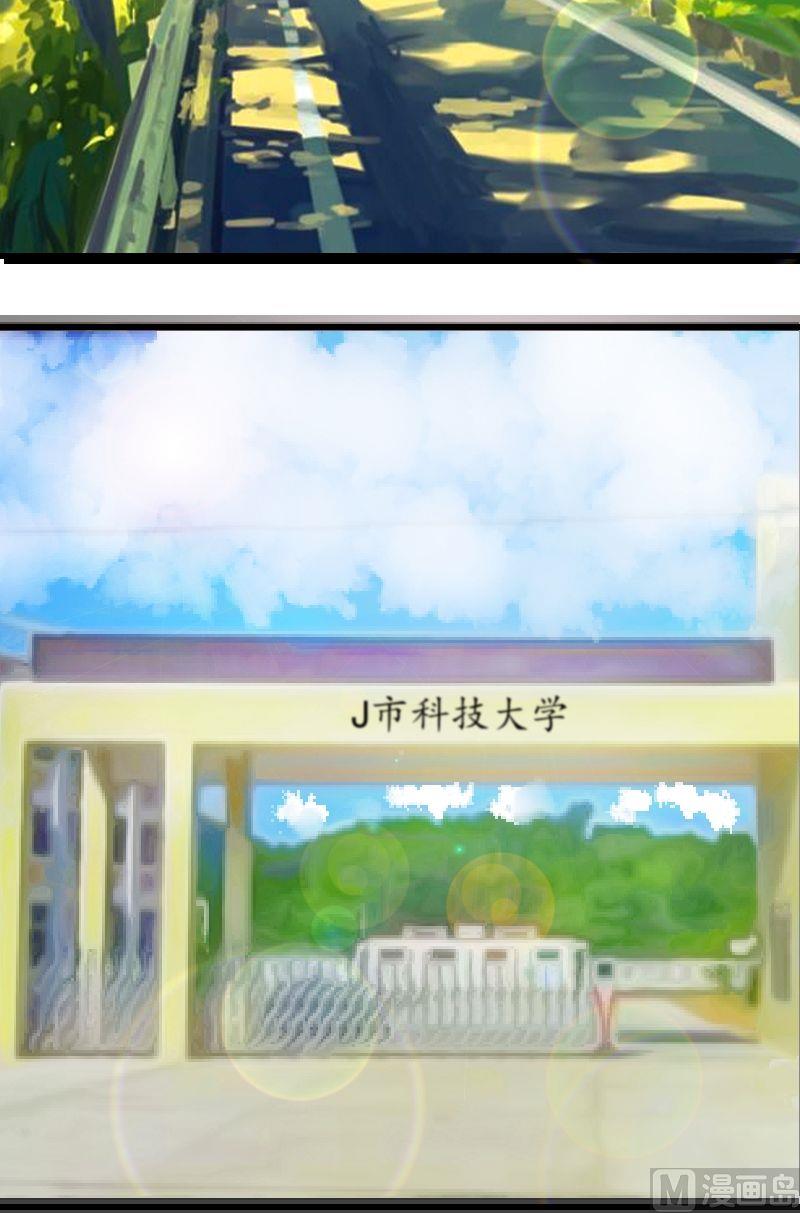第16话再遇（2）17