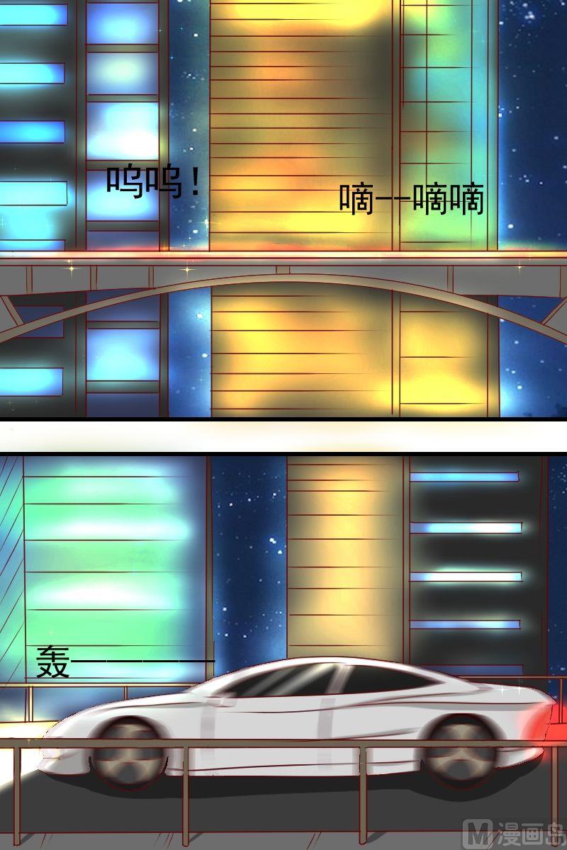 第13话身世之谜1