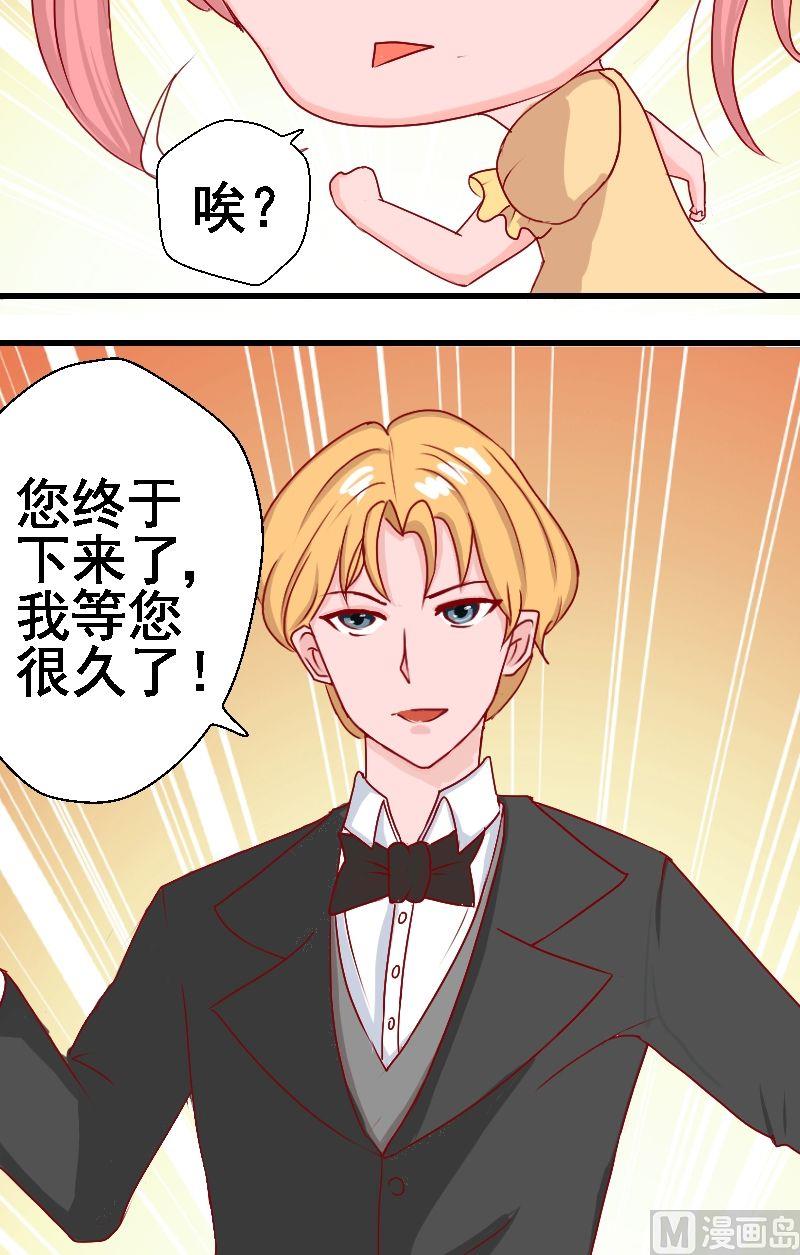第17话开学10