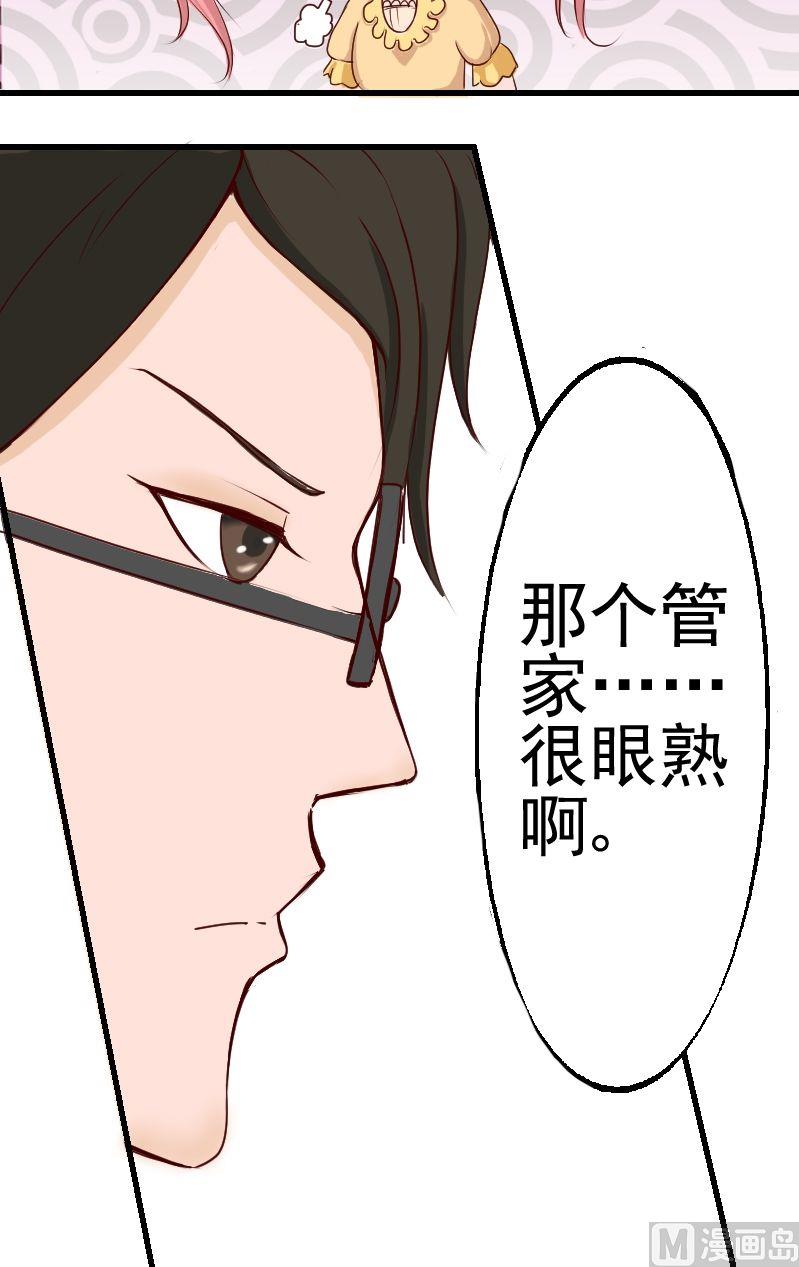 第18话恢复的9