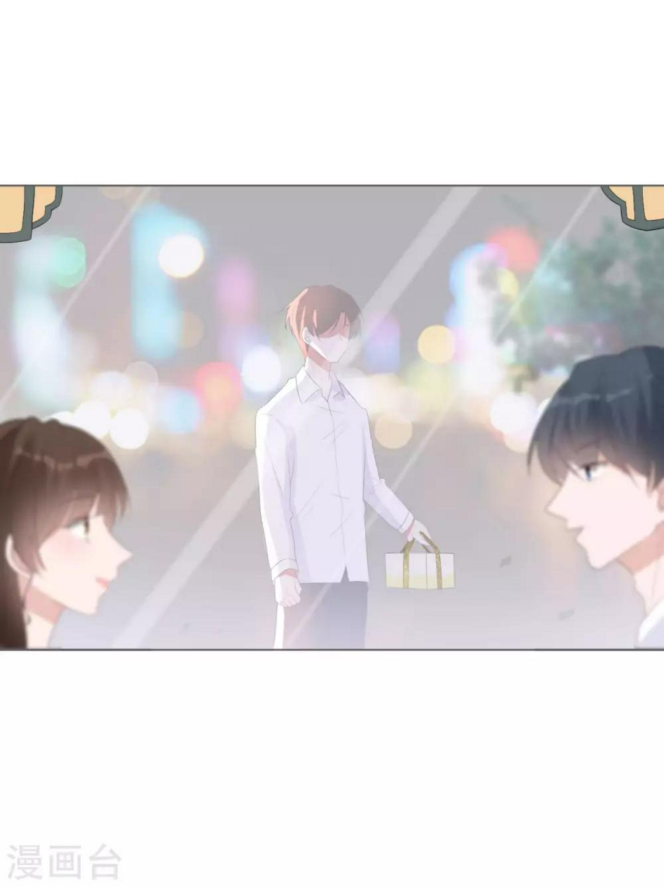 第13话 误会8