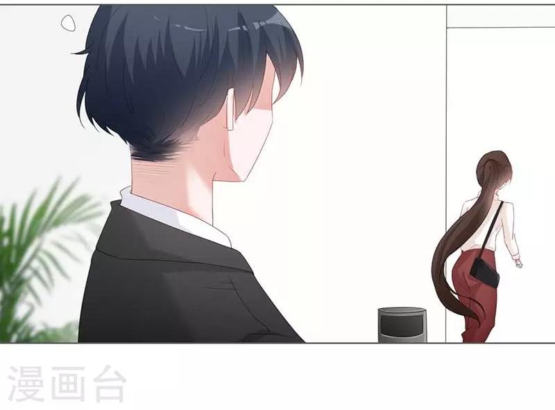 第18话 你儿子在我手上14