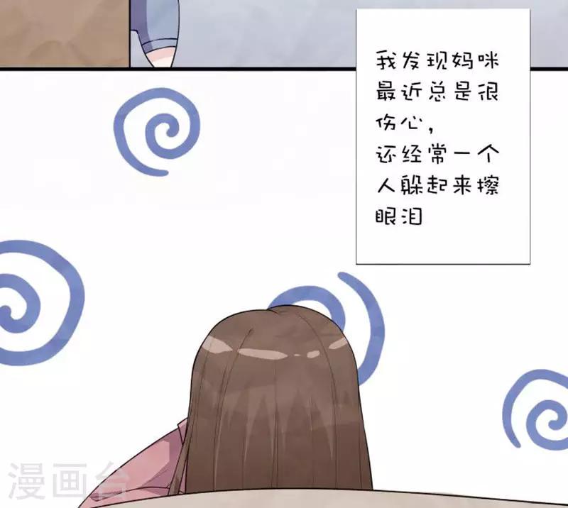 番外1 国庆小剧场1