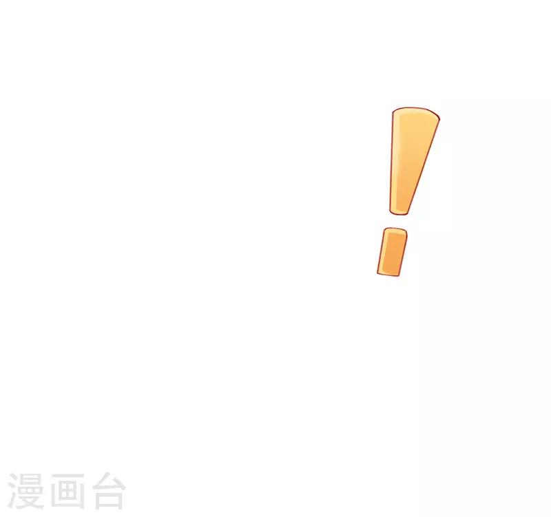 第21话 我爱你5