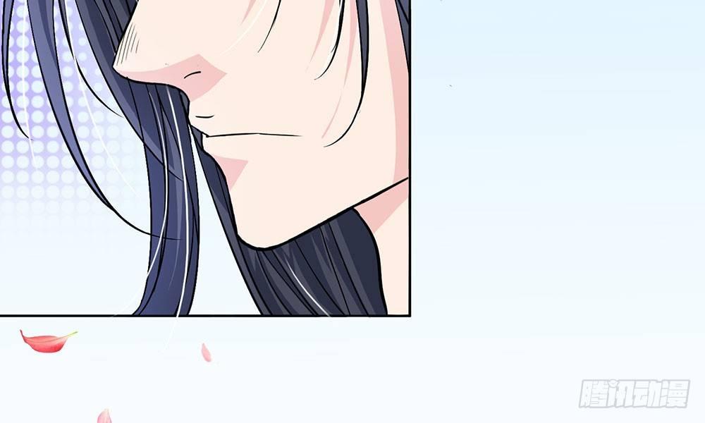 第5话 龙之逆鳞14