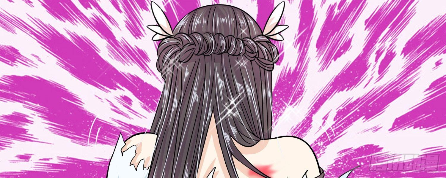 第22话 这该死的女人41