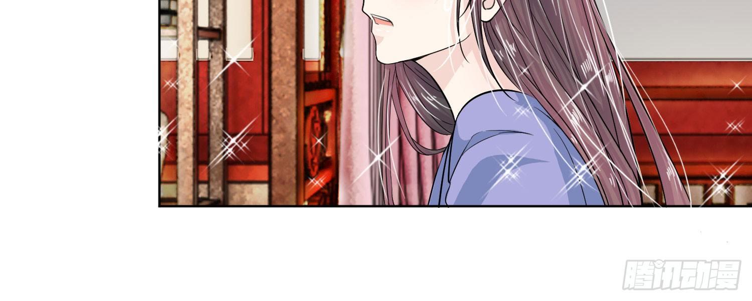第26话 暗流涌动36