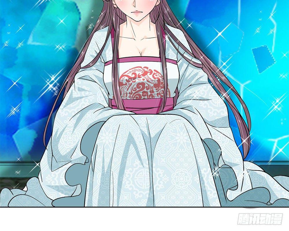 第9话 神秘的水晶棺32