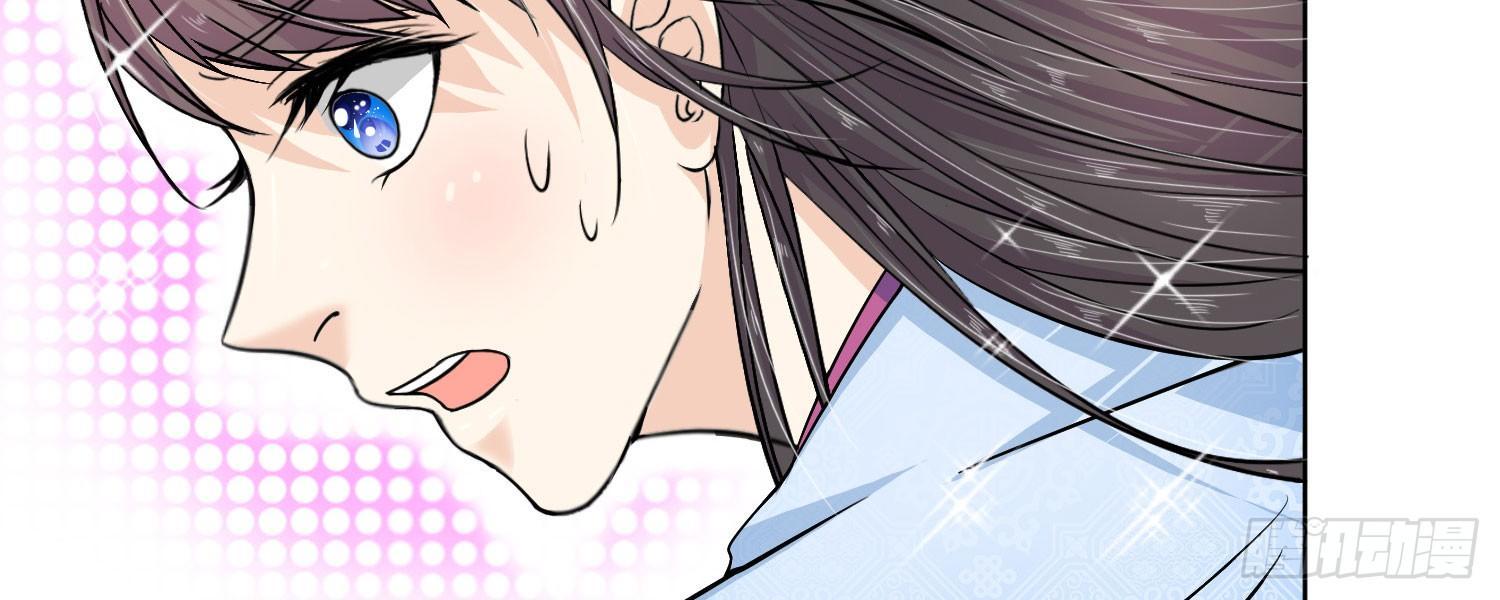 第22话 这该死的女人15
