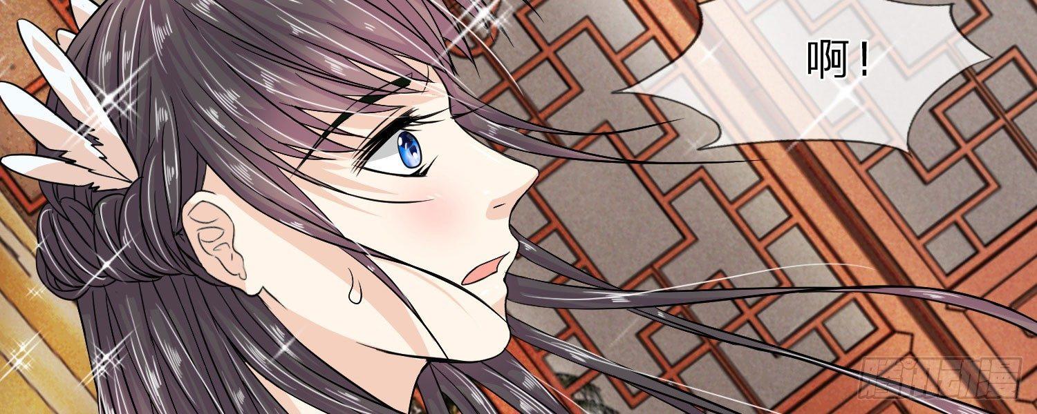第23话 这一世，别再离开我14