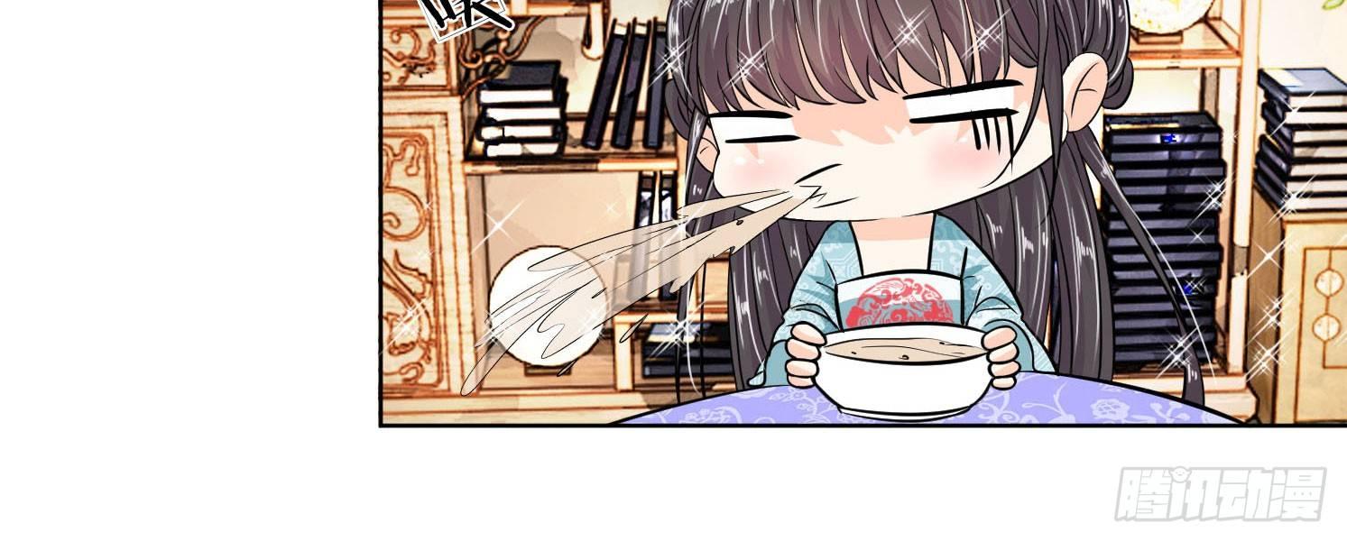 第11话 王妃？活过明天再说22