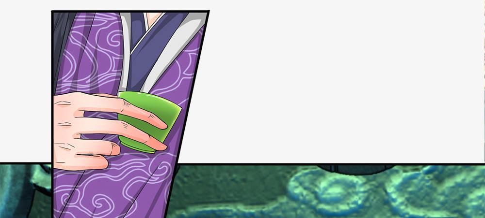 第1话 凶残的龙族夜王27