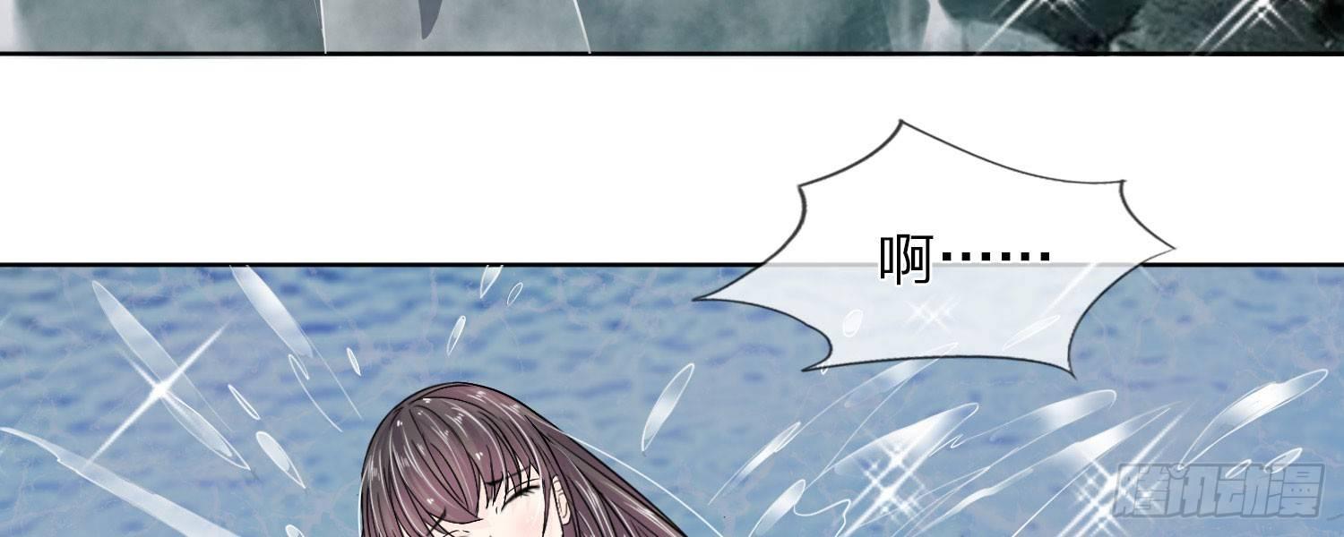 第24话 我不能丢下他4