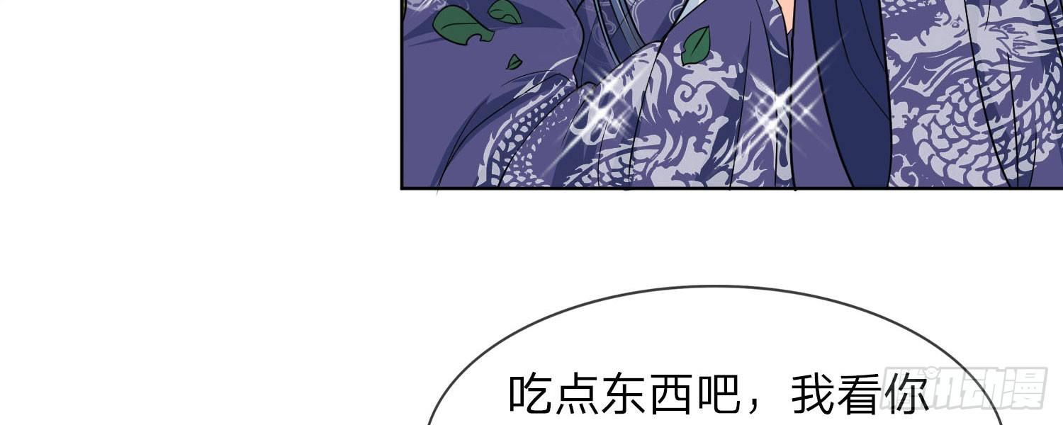 第13话 我砸死人了？42