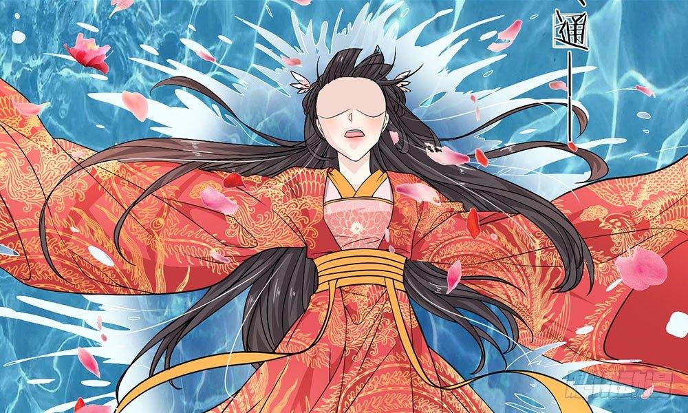 第5话 龙之逆鳞17