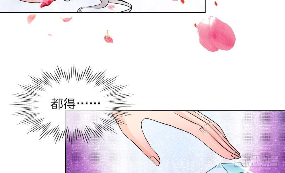 第04话 不可见的真面目16