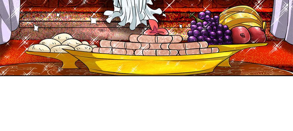 第7话 睚眦必报的龙族夜王45