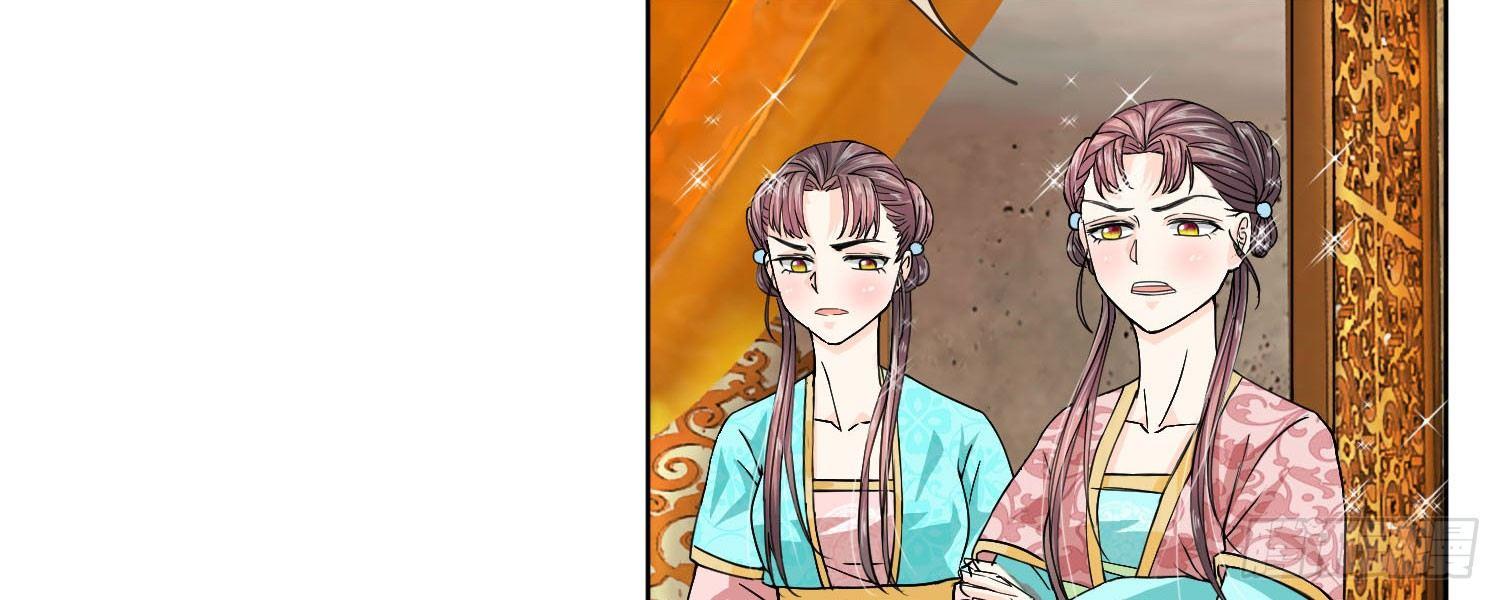第19话 我就不信逃不出去8