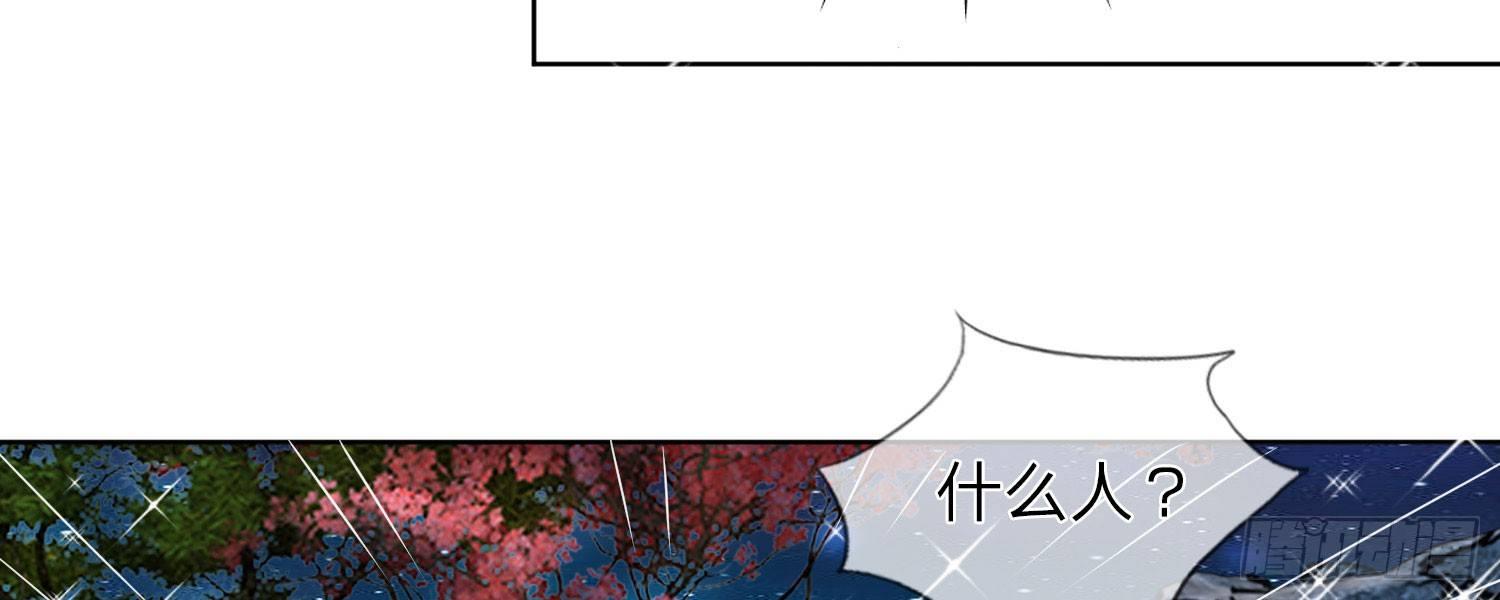 第24话 我不能丢下他39