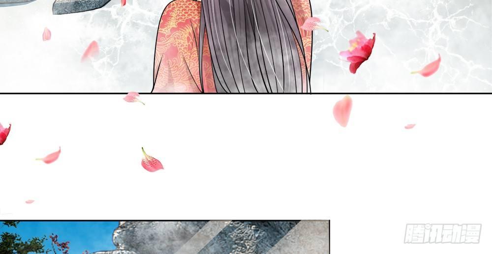 第04话 不可见的真面目33