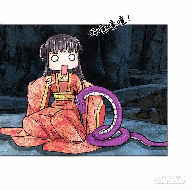 第2话 暗无天日的地笼30