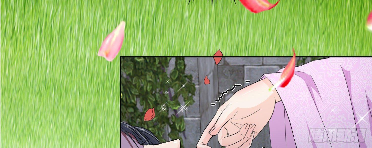第13话 我砸死人了？10