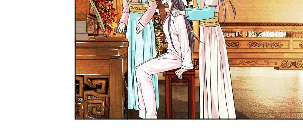 第7话 睚眦必报的龙族夜王6