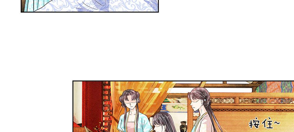 第7话 睚眦必报的龙族夜王5