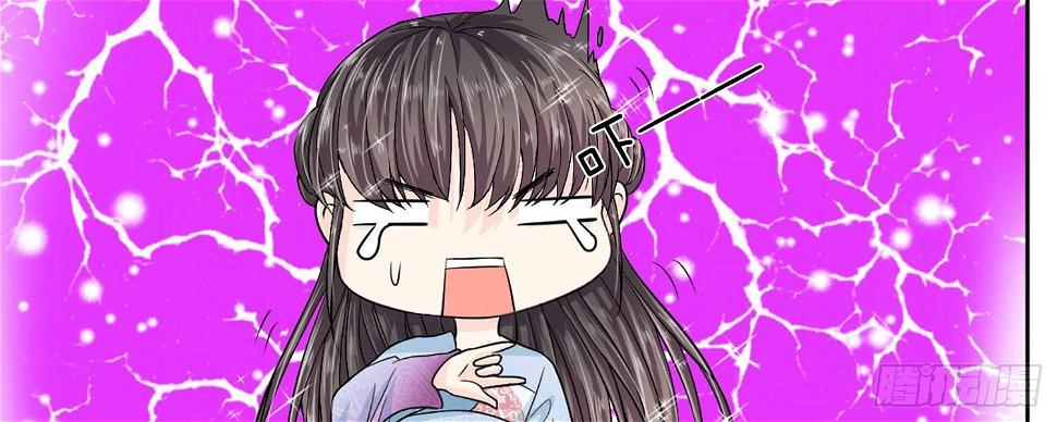 第21话  夜宫之主终相见18