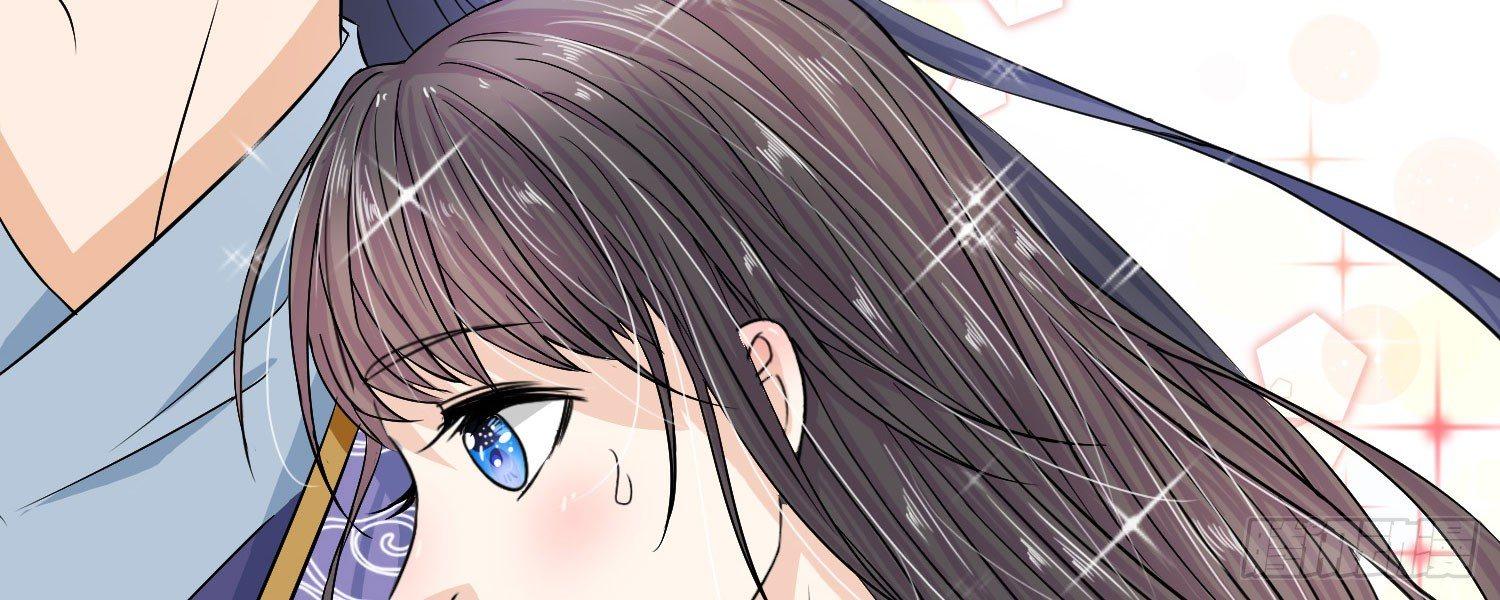 第25话 他在保护我？16