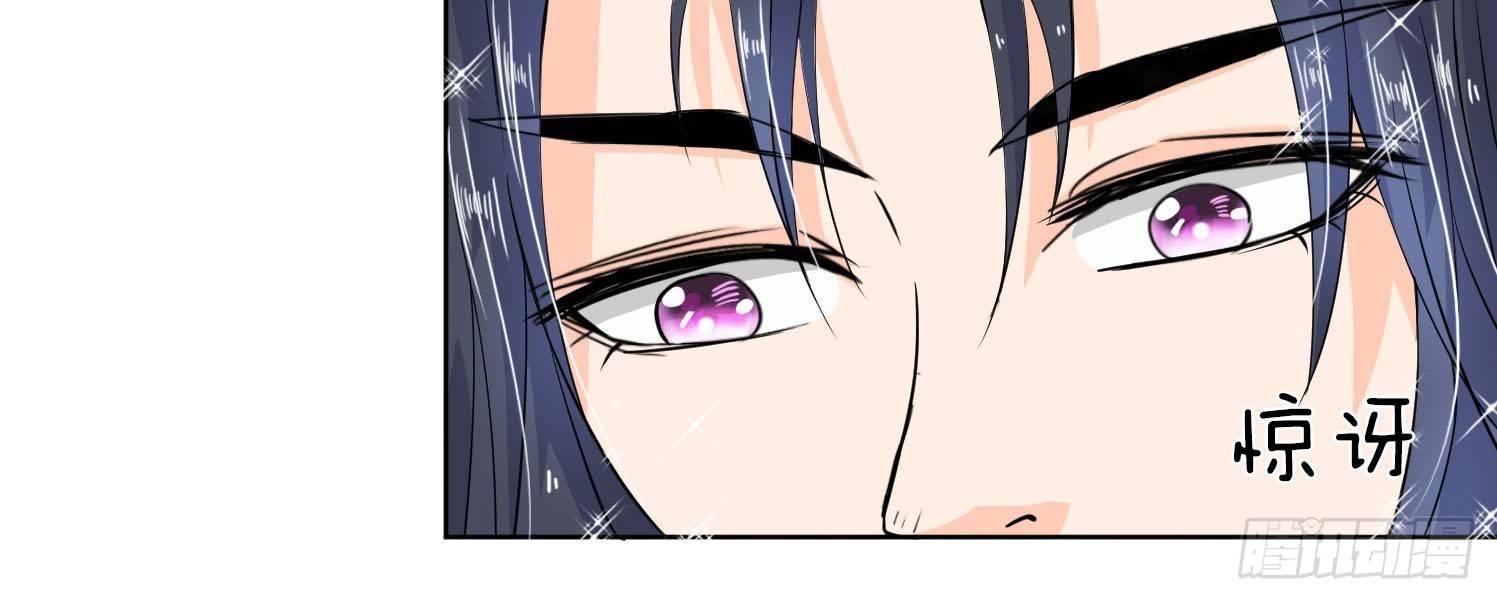 第15话 我会保护你38