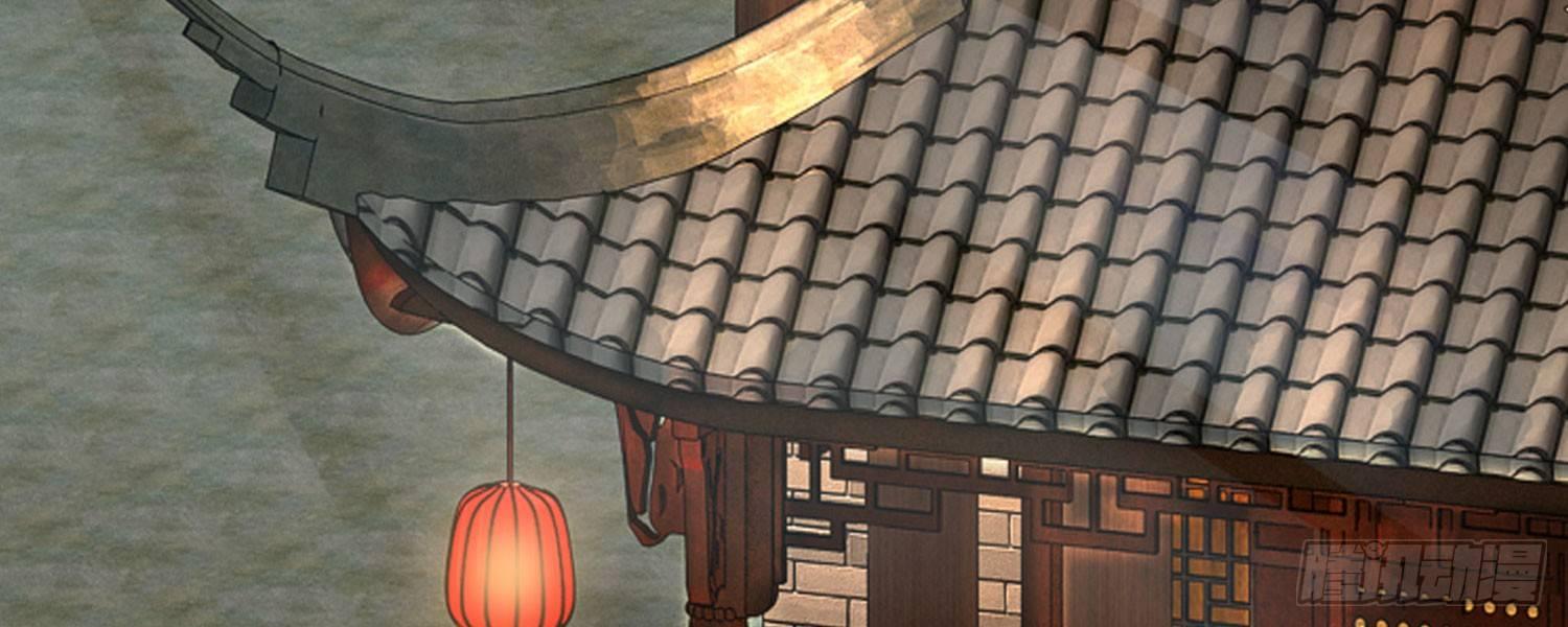 第21话  夜宫之主终相见4