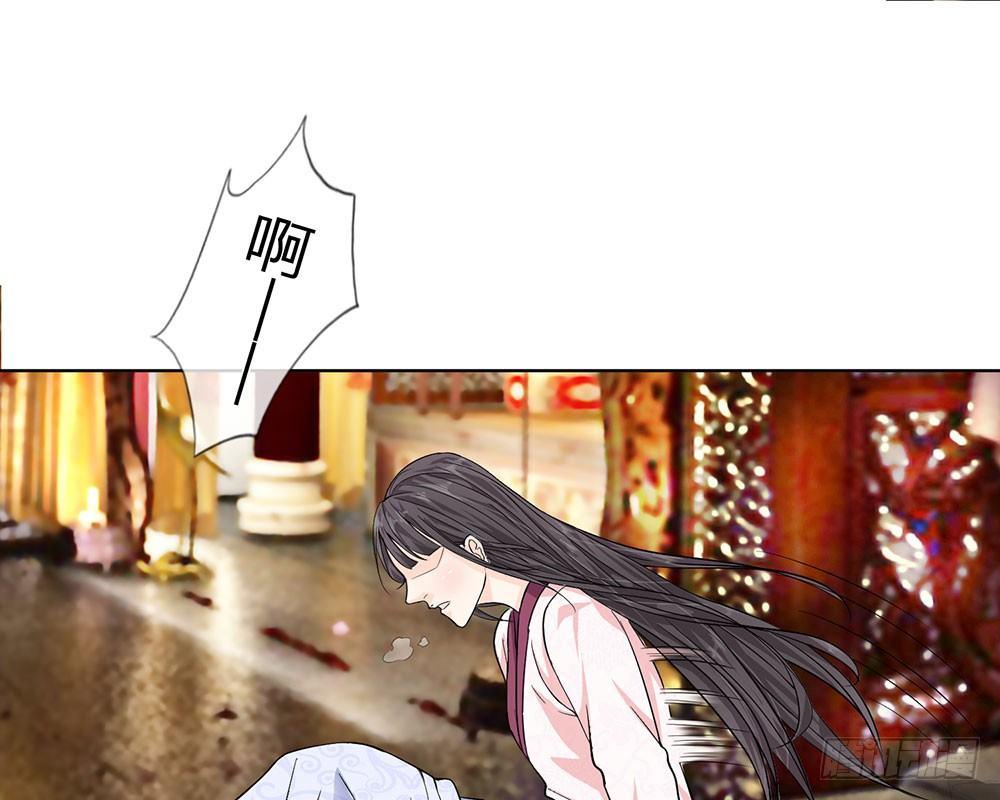 第6话 请公主洗漱更衣0