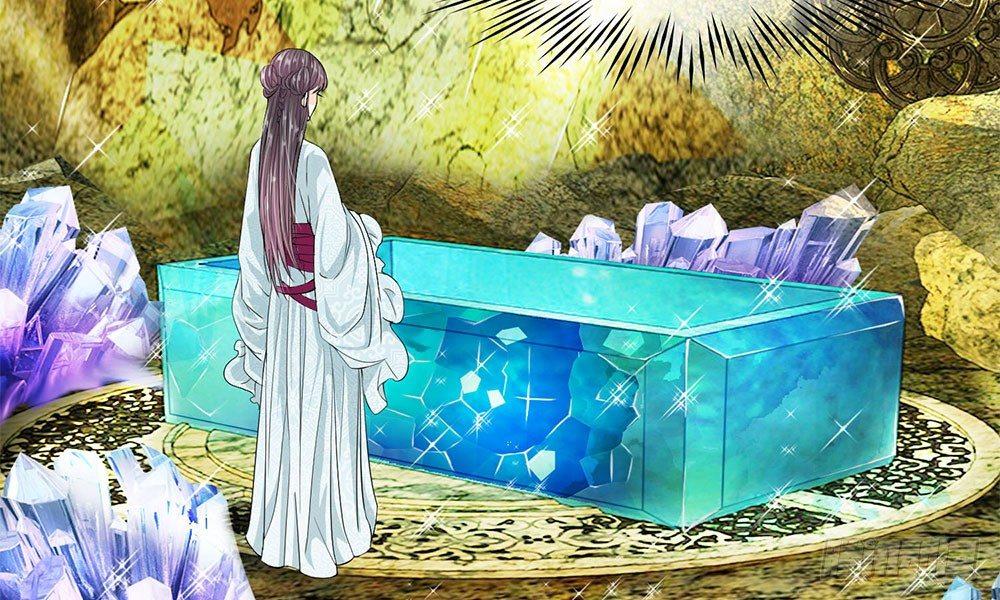 第9话 神秘的水晶棺20