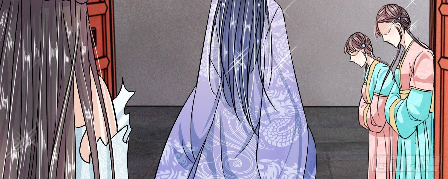 第23话 这一世，别再离开我39