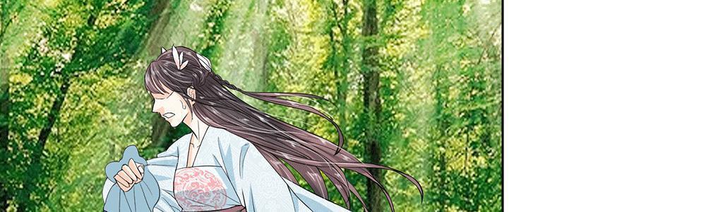 第8话 龙族禁地51