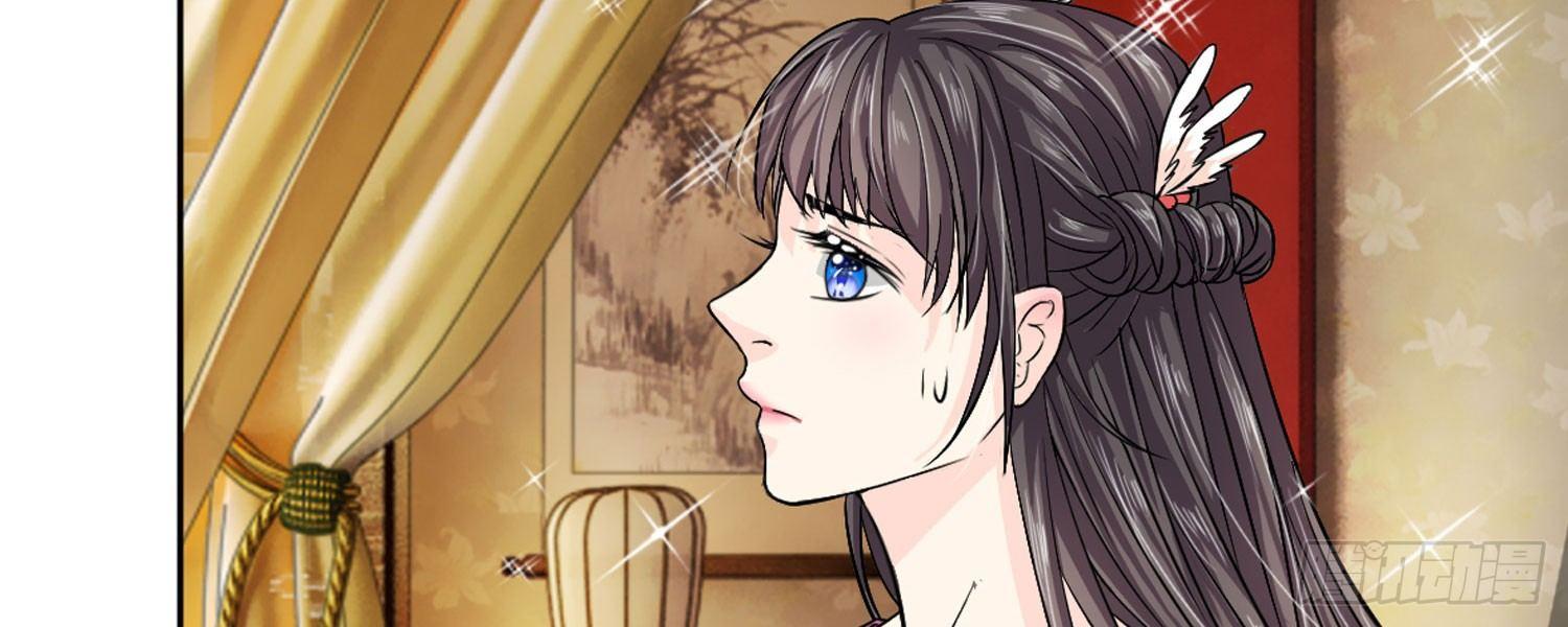 第21话  夜宫之主终相见23